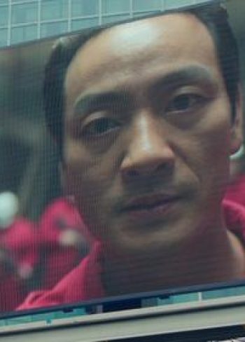 La Casa de Papel: Kore 1. Sezon 6. Bölüm
